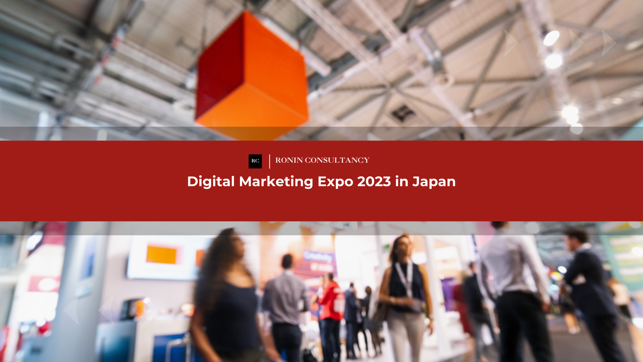 Digital Marketing EXPO